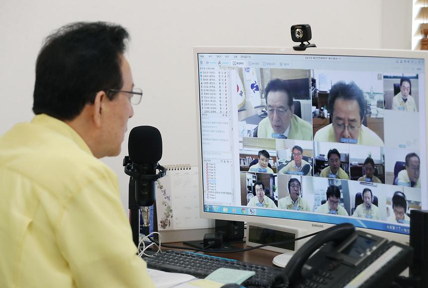 비대면 코로나19 재난안전대책 영상회의  - 6