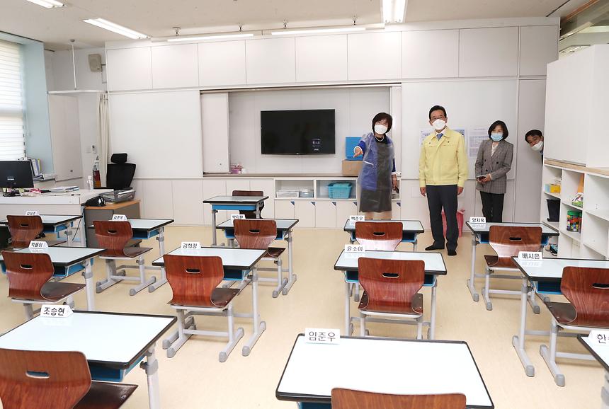 정순균 구청장, 초등생 등교 첫 날 학교 방문  - 6