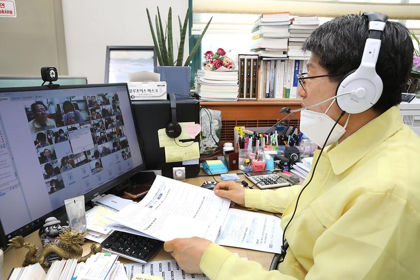 포스트 코로나 T/F 비대면 영상회의  - 4