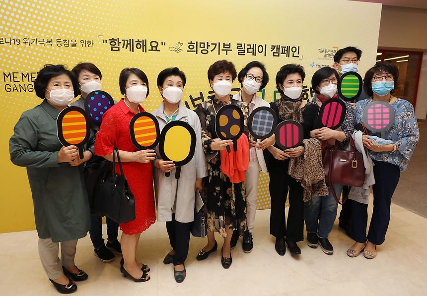 일원어린이집, 강남구자원봉사센터 ‘희망기부’ 동참  - 5