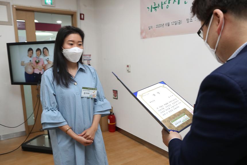 ‘가족사랑 사진·영상 공모전’시상식  - 5