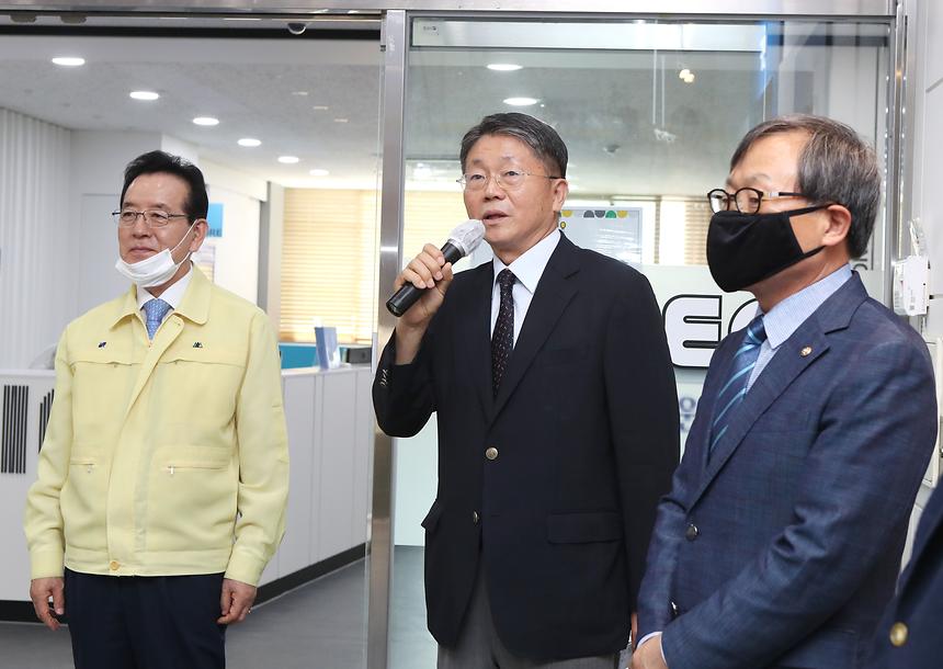 강남문화재단 개소식 - 4
