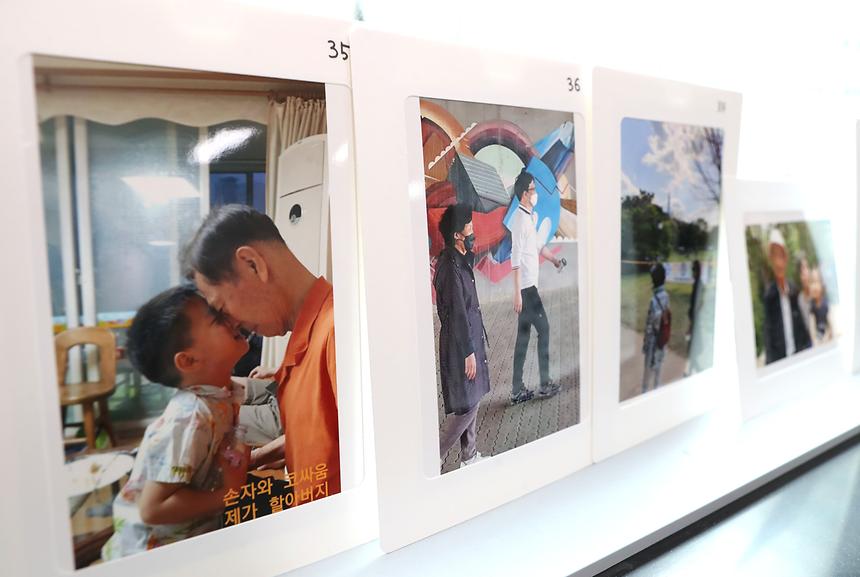 ‘가족사랑 사진·영상 공모전’시상식  - 2