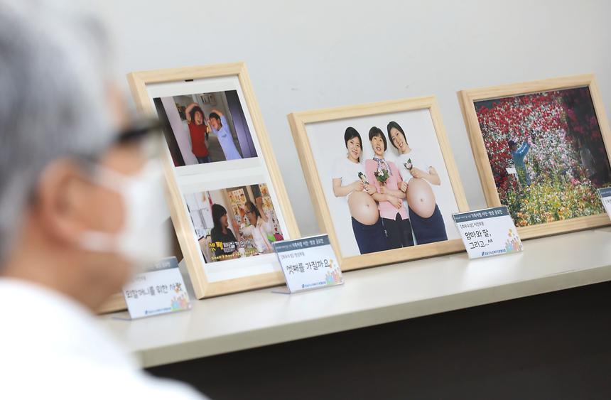 ‘가족사랑 사진·영상 공모전’시상식  - 1