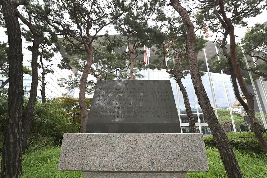 승과평터 - 1