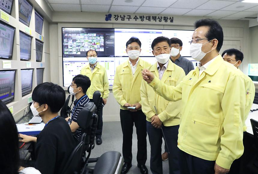 여름철 재해 대비상황 점검  - 4