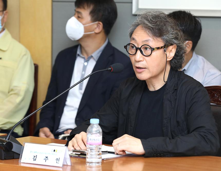강남구 틈새공간 공공디자인 연구결과 발표회  - 6