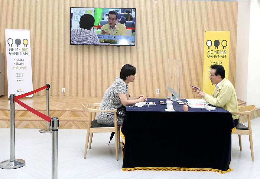 강남구청에서 순균C와 ‘미미위데이트’  - 3