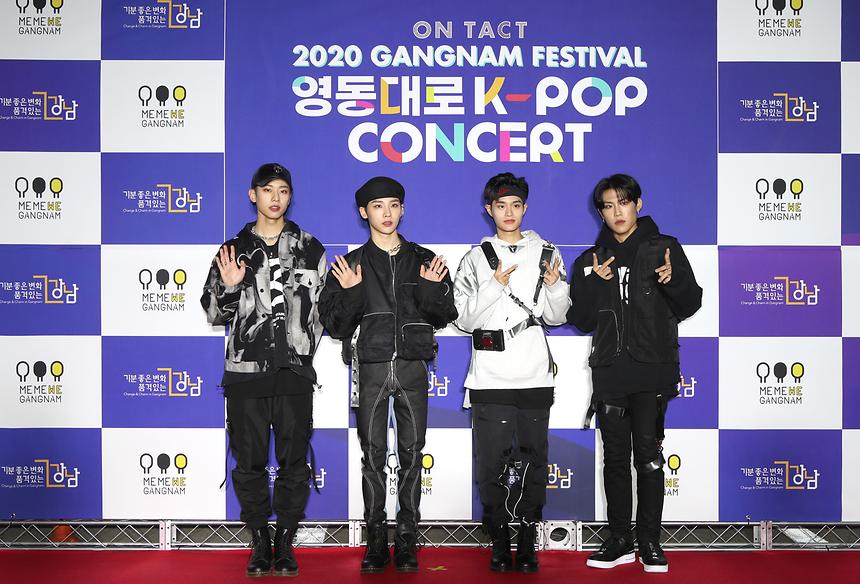 영동대로 K-POP 콘서트 포토타임 - 1