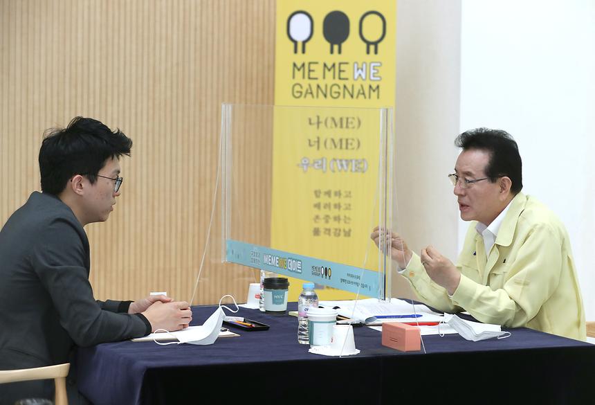 강남구청에서 순균C와 ‘미미위데이트’  - 6