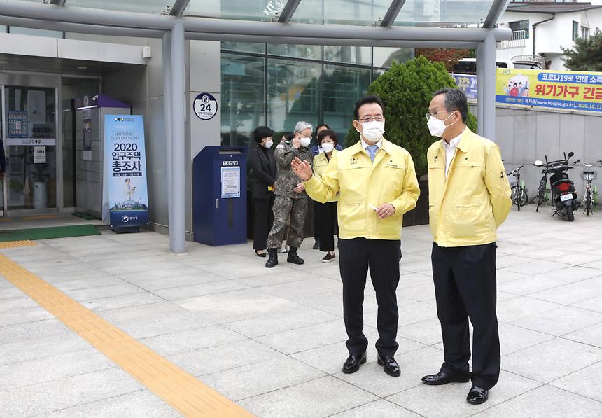 강남구, 학원강사 2만명 코로나 검사  - 5