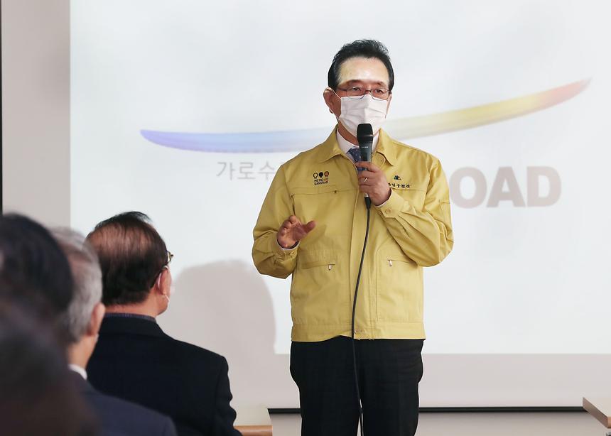 가로수길 ‘스카이로드’ 주민간담회 - 2