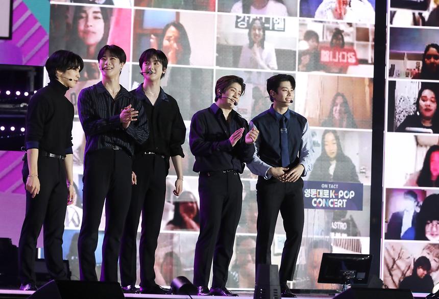 온택트 영동대로 케이팝 콘서트 - 7