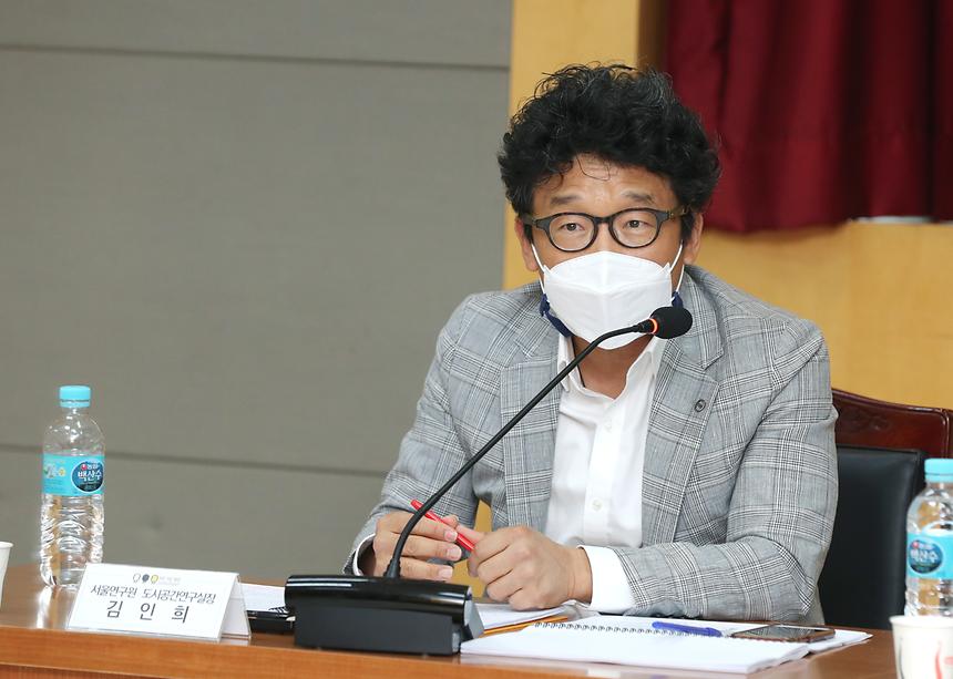 ‘2040 강남 마스터플랜 중간보고회’ - 5
