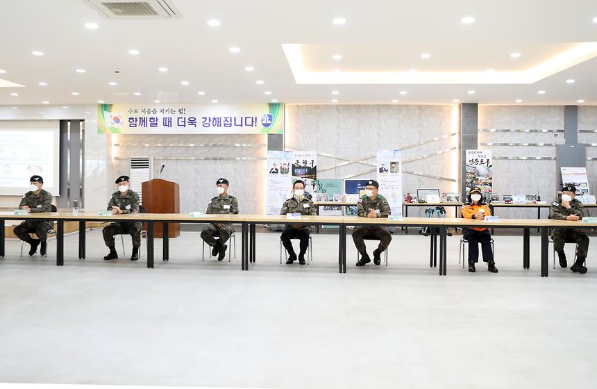 ‘과학화 예비군훈련대’ 체험  - 8