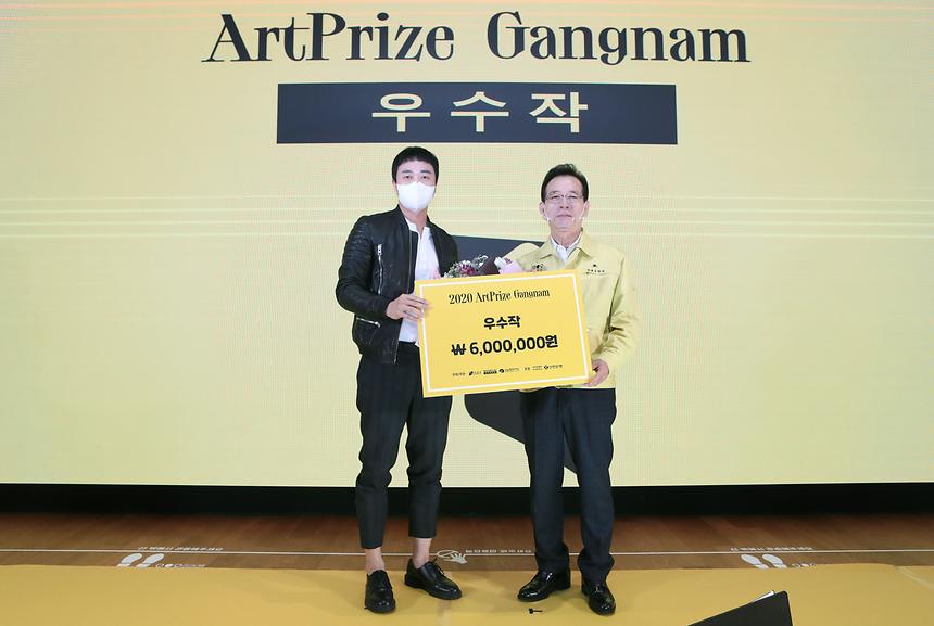 ‘아트프라이즈 강남’ 18일 폐막  - 6