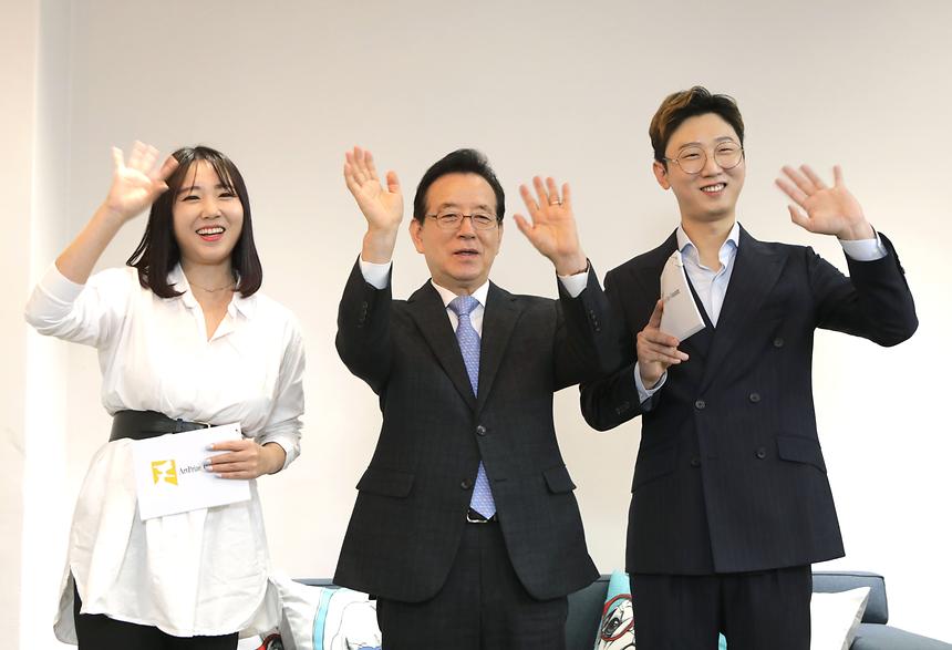 ‘아트프라이즈 강남’ 라이브커머스  - 6