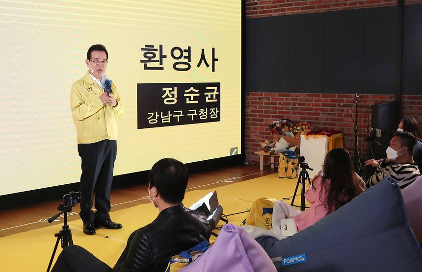‘아트프라이즈 강남’ 18일 폐막  - 2