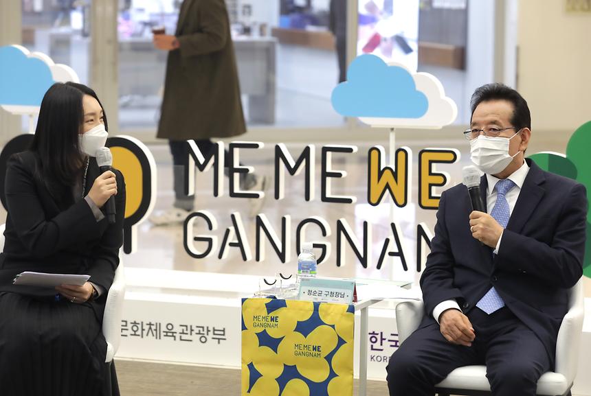우리동네 캐릭터 페스티벌 - 5