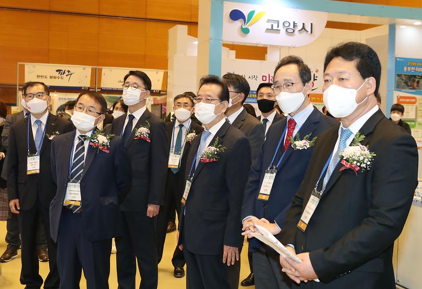 강남구 ‘대한민국 일자리 엑스포’ 참여  - 5
