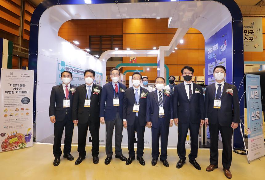 강남구 ‘대한민국 일자리 엑스포’ 참여  - 7