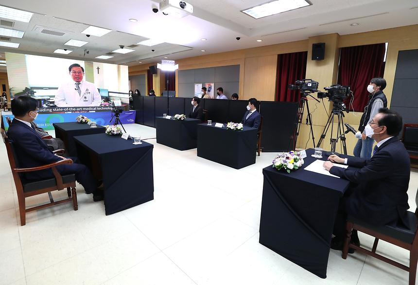 ‘2020 온라인 의료관광 박람회’ - 2