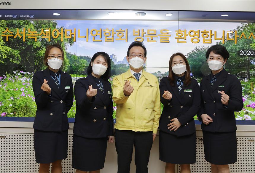 수서녹색어머니 연합회 간담회 - 5