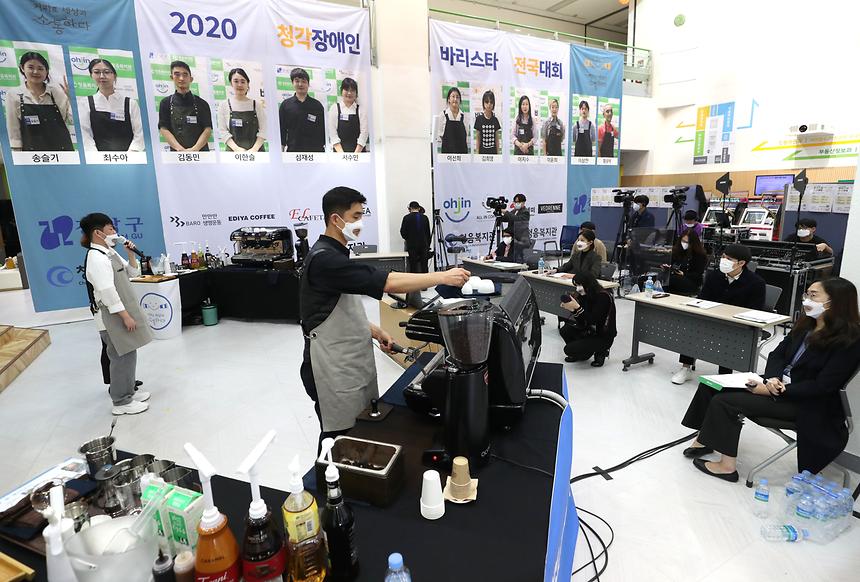 2020 청각장애인 바리스타 전국대회 - 9