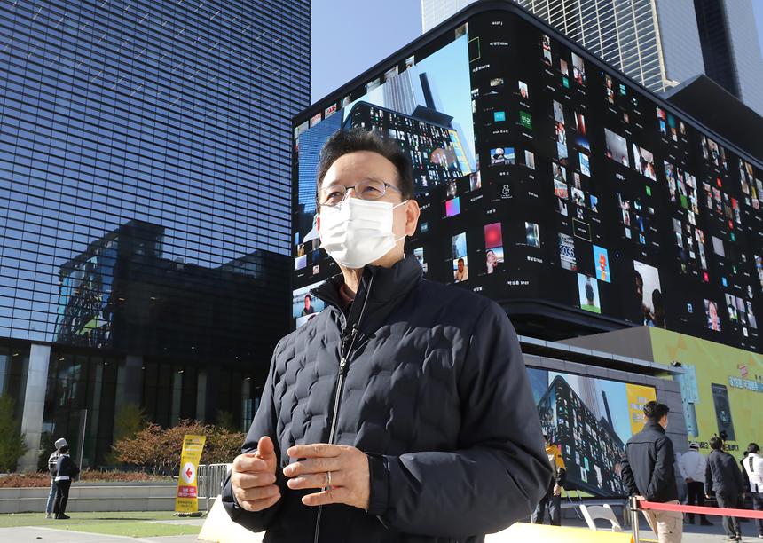 전 세계 마라토너 함께 달린 ‘온택트 국제평화마라톤대회’  - 9