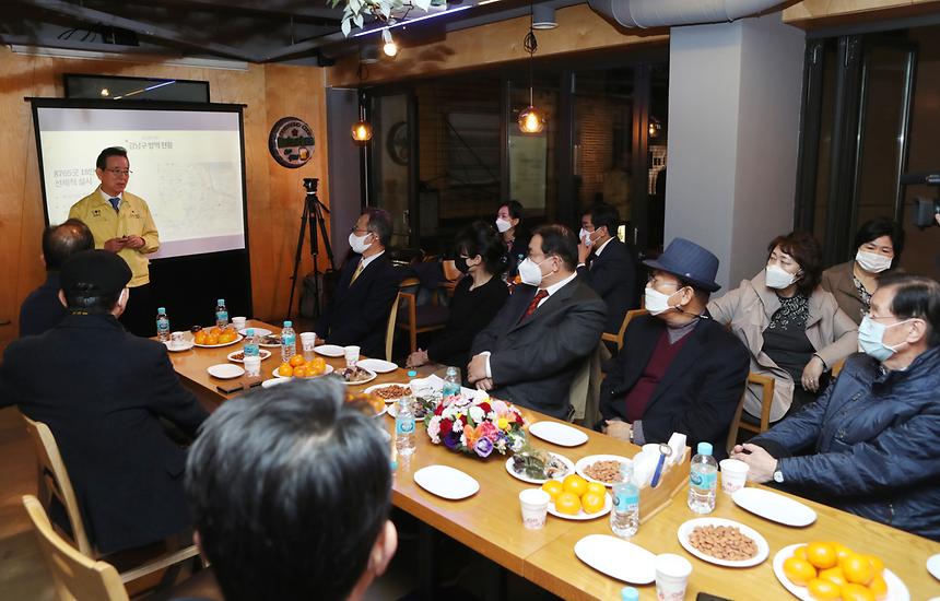 ‘압구정 로데오거리 상인 기 살리기’ - 2