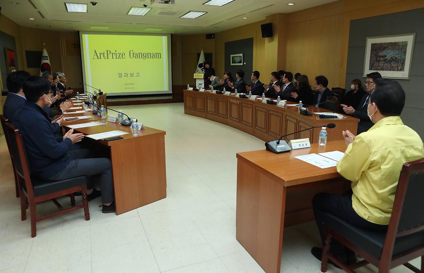 ‘아트프라이즈 강남’ 감사장 수여식 - 1