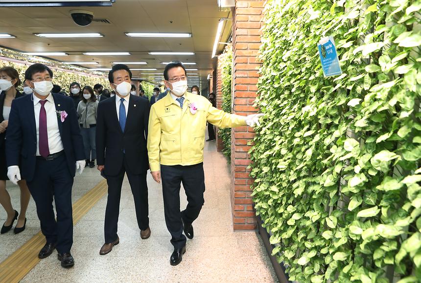 ‘청담역 미세먼지 프리존’ 완공 기념식 개최  - 4