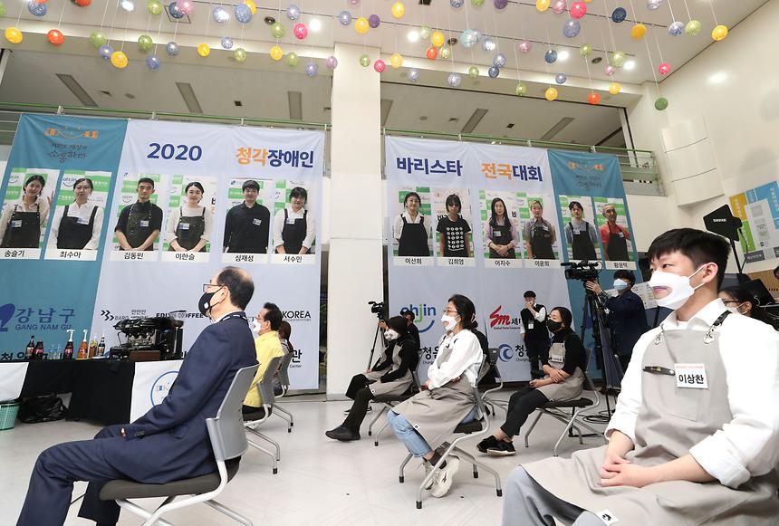 2020 청각장애인 바리스타 전국대회 - 1