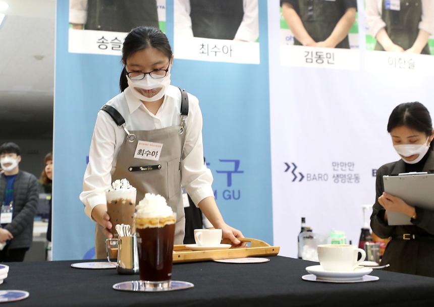 2020 청각장애인 바리스타 전국대회 - 6