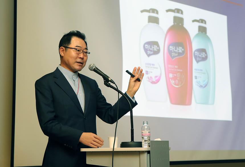 2020 신규직원 한마음 공동체 훈련 - 2