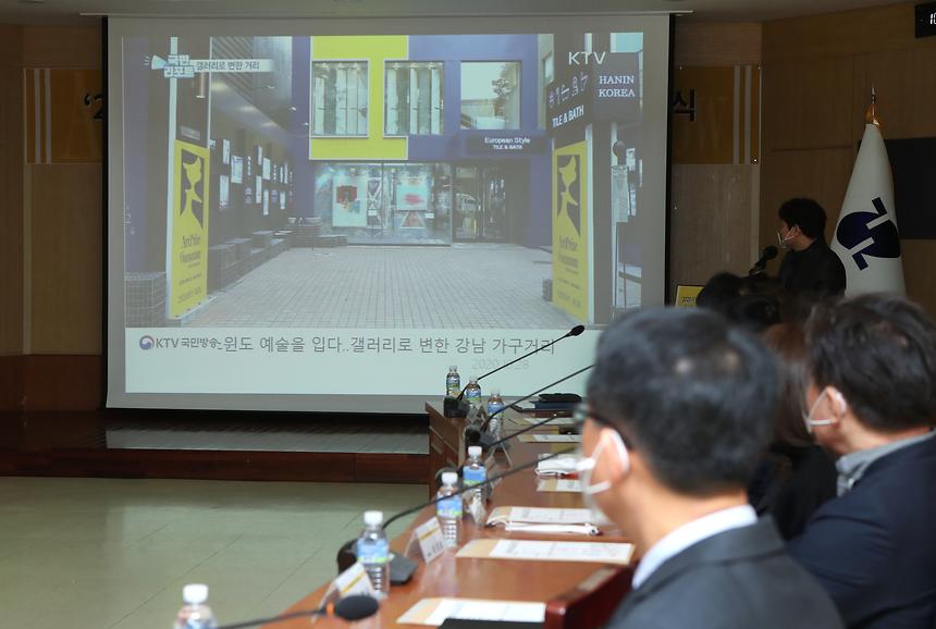 ‘아트프라이즈 강남’ 감사장 수여식 - 2