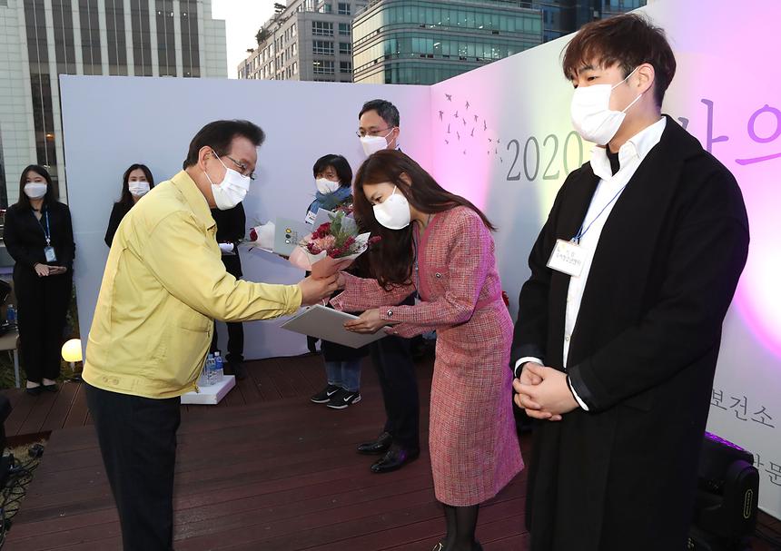 강남구보건소 ‘감사의 밤’ 개최  - 5
