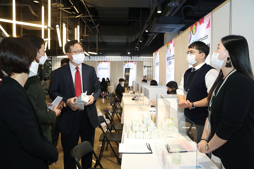 2020 강남구 스타트업 채용 페스티벌 - 10