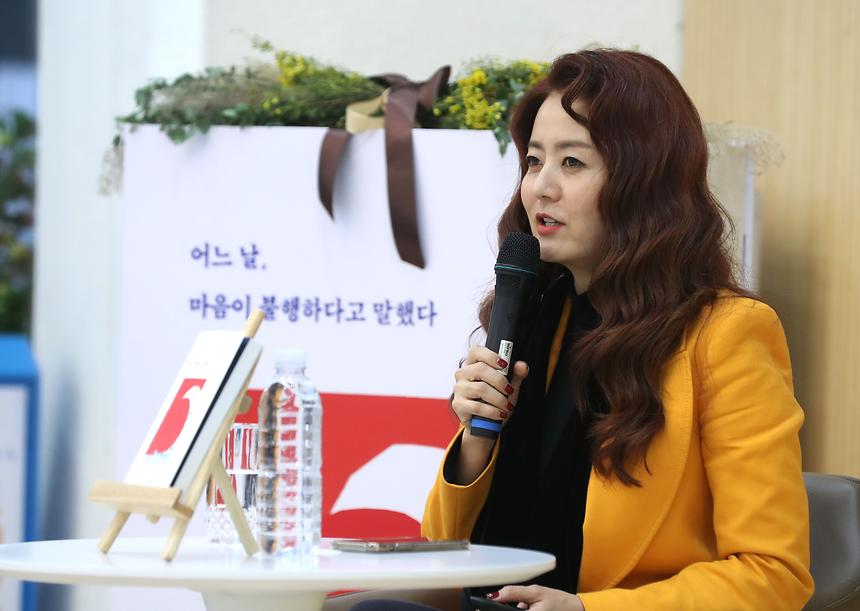 손미나 작가의 ‘코로나 시대의 마음찾기’  - 3