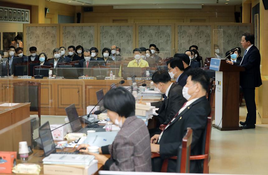 2020년도 강남구의회 행정사무감사 - 6