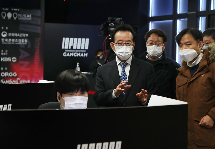 ‘IEF 2020 강남’국가대항전 개최  - 11