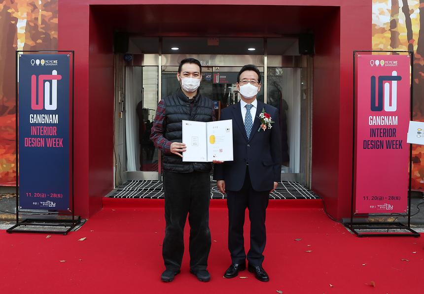 ‘강남 인테리어디자인위크’ 개막  - 4