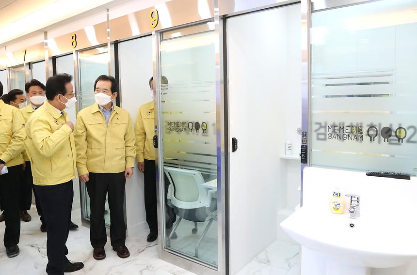 정세균 국무총리, 강남구보건소 방문 - 3