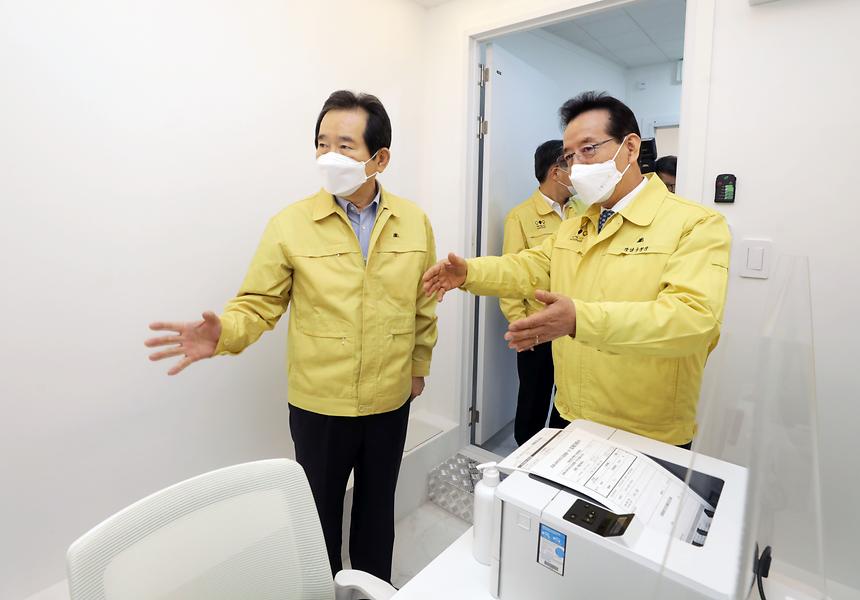 정세균 국무총리, 강남구보건소 방문 - 4