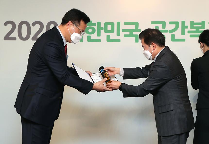 강남구 ‘대한민국 공간복지 대상’ 최우수상 수상  - 2