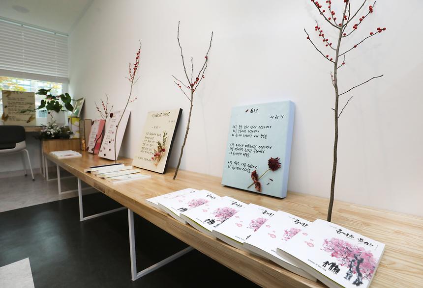 ‘흥겨운 북(BOOK)소리’  - 4