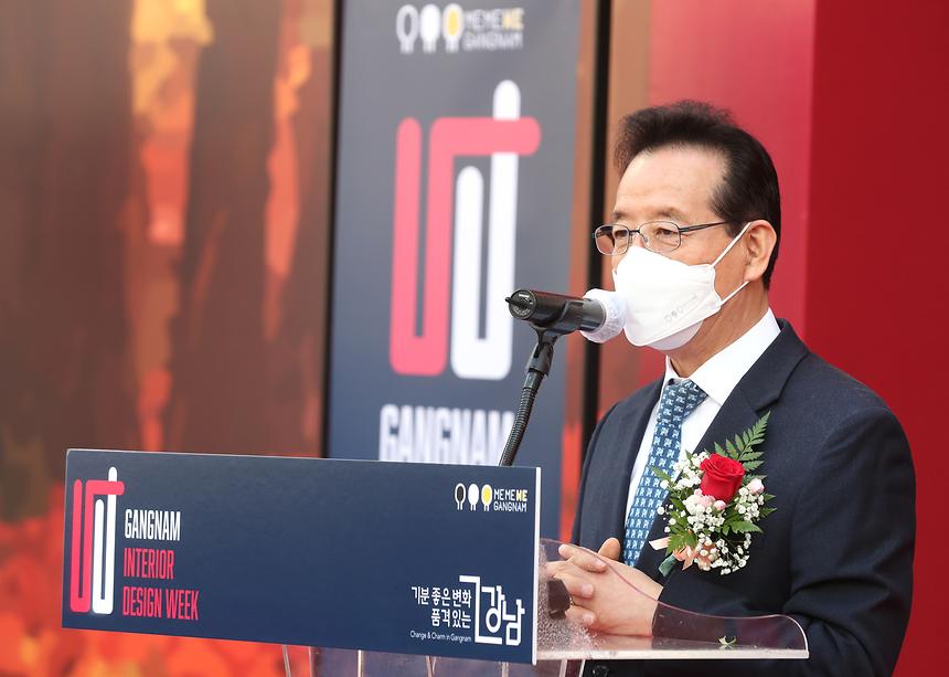 ‘강남 인테리어디자인위크’ 개막  - 2