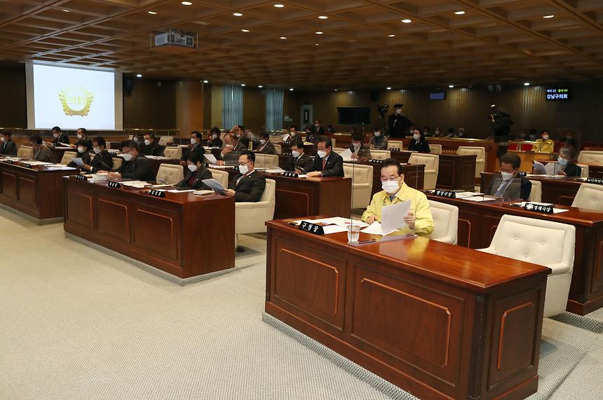 2021년도 예산안 시정연설  - 1