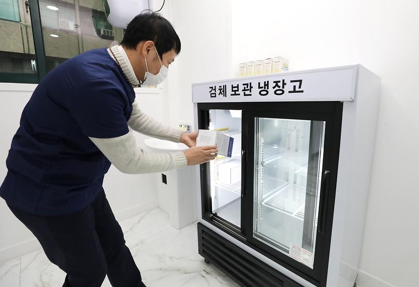 강남구감염병관리센터 - 8