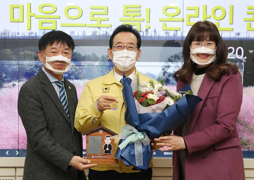 농아인협회 감사패 전달  - 5